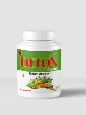 capsule mockup-1 Arogya Upchar™ Detox Capsules – Advanced Full Body Cleansing Formula (50 Caps)