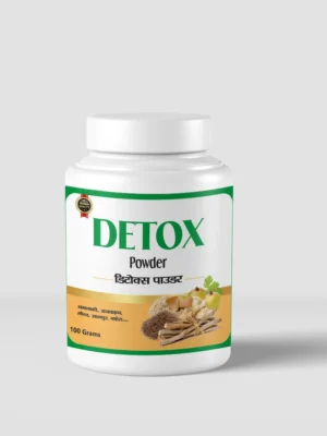 mockup (3)-1 Arogya Upchar™ Natural Detox Powder – Ayurvedic Body Cleanser (100g)